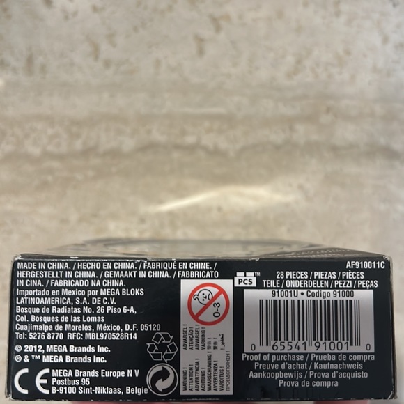 BOYS MEGA BLOCKS BUNDLE (4 ITEMS) - Picture 7 of 12